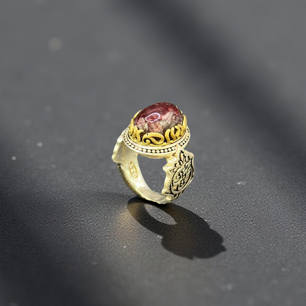 Crimson Majesty